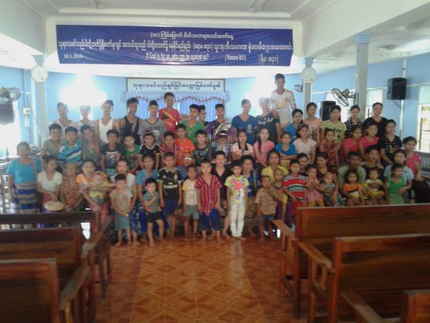 BUR-HU-004 Hpa An Children.jpg
